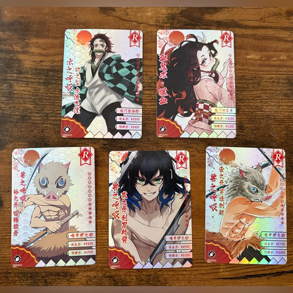 Demon Slayer Tanjiro, Nezuko, Inosuke holographic trading cards
